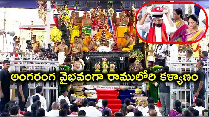 Sri Rama Navami Sri Rama Navami