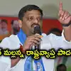 మరోసారి తీన్మార్ మల్లన్న పాదయాత్ర.. జూన్ 2 నుంచి ప్రారంభం, రూట్ మ్యాప్ రెడీ