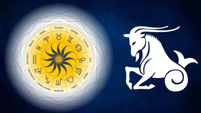 మకర రాశి వారి ఫలితాలు (Capricorn Horoscope Today)