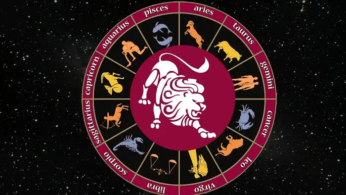 సింహ రాశి(Leo)
