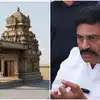 కృష్ణ శిలతో 800 ఏళ్లు చెక్కు చెదరని విధంగా ఆకివీడు రామాలయం నిర్మాణం: రఘురామకృష్ణరాజు