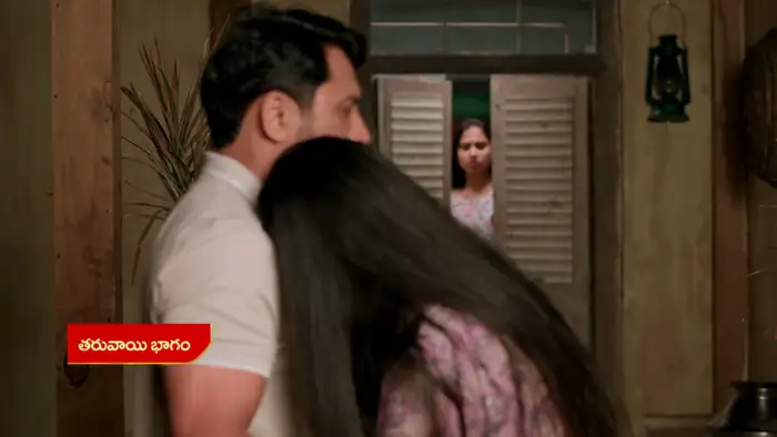 మనం ఎక్కడికైనా లేచిపోదాం బావా