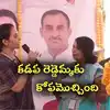 ప్రోటోకాల్ వివాదం: కడప రెడ్డెమ్మకు మళ్లీ కోపమొచ్చింది.. అధికారులపై ఫైర్..