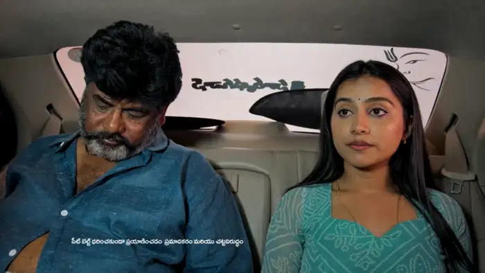 ఏంటమ్మా నా కోసం వైన్ షాప్‌కి వెళ్లావా?