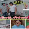 Gundeninda Gudigantalu Serial Today