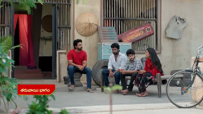 పెద్దికి సంబంధాలు చూద్దాం