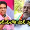 కేటీఆర్ జగిత్యాల టూర్.. జీవన్ రెడ్డి ఇంటిముందు గులాబీ జెండాలు.. బీఆర్ఎస్‌లో చేరడం ఖాయమేనా?