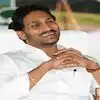 YS Jagan: విదేశీ పర్యటనకు వైఎస్ జగన్.. సీబీఐ కోర్టు అనుమతి..