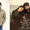 O Andala Rakshasi Re-release,మహిళల రక్షణే ధ్యేయంగా ‘ఓ అందాల రాక్షసి ...