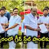 బ‌య్యారంలో గ్రీన్‌ స్టీల్‌ ప్లాంట్.. కేంద్రమంత్రికి సీఎం రేవంత్ రెడ్డి విజ్ఞప్తి