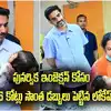 పునర్విక చికిత్స కోసం ఏపీ ప్రభుత్వం నిధులు విడుదల చేయలేదు.. ఫ్యాక్ట్ చెక్ టీమ్ క్లారిటీ