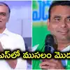 బీఆర్ఎస్‌లో జీవన్ రెడ్డి చేరిక ఇష్టం లేకనే హరీష్ రావు ఢిల్లీ టూర్.. కాంగ్రెస్ ఎంపీ కీలక వ్యాఖ్యలు