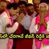పార్టీలోకి రాగానే జీవన్ రెడ్డికి బీఆర్ఎస్‌లో కీలక పదవి.. జగిత్యాల సభలో ప్రకటించిన కేసీఆర్