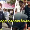 ‘‘ఇక్కడి నుంచి పో’’ అంటూ నడిరోడ్డు మీద మంత్రిపై మహిళ ఆగ్రహం.. వీడియో వైరల్