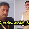ఎవరైనా ప్రకాష్ రాజ్‌ను చంపేస్తే నేనే తొలి నిందితుడిగా ఉంటా.. బీజేపీ నేత వివాదాస్పద వ్యాఖ్యలు