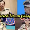 సీపీ సజ్జనార్‌కు డీజీగా ప్రమోషన్.. మొత్తం ఆరుగురు ఐపీఎస్‌లకు పదోన్నతులు