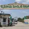 తెలంగాణలో స్మార్ట్ మార్కెట్ యార్డులు.. ఇకపై అన్నీ ఆన్‌లైన్‌లోనే, ముందు గడ్డిఅన్నారంలో