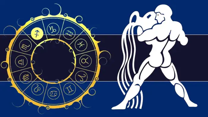 కుంభ రాశి వారి ఫలితాలు (Aquarius Horoscope Today)