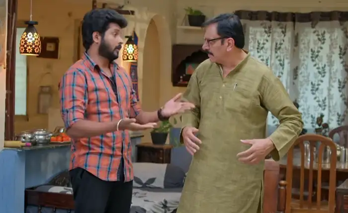 ఉద్యోగానికి మొదటి రోజు..