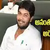 డ్రైవర్ సుబ్రమణ్యం హత్య కేసు.. ఎమ్మెల్సీ అనంతబాబు అరెస్ట్..