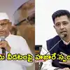 రాఘవ్ చద్ధా సహా ఆప్ ఎంపీల నిష్క్రమణపై అన్నా హజారే సంచలన వ్యాఖ్యలు
