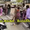Nalgonda: బస్సు ఆపలేదని డ్రైవర్‌పై దాడి.. పిడిగుద్దులతో రెచ్చిపోయిన ప్రయాణికుడు