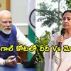 Exit Polls పశ్చిమ్ బెంగాల్‌లో టీఎంసీ, బీజేపీ మధ్య హోరాహోరీ.. ఎవరి గెలిచినా చరిత్రే