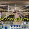 హైదరాబాద్ చుట్టూ 4 మెగా రైల్వే టెర్మినళ్లు.. 1,125 ఎకరాల్లో, ఈ ప్రాంతాల్లో కొత్త స్టేషన్లు