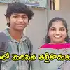 ఆరో తరగతిలోనే ఆగిపోయిన ‘అమ్మ’ ప్రయాణం.. కొడుకుతో కలిసి పది పరీక్షలు రాసి పాసైంది