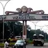 విశాఖపట్నం స్టీల్ ప్లాంట్‌కు శుభవార్త.. మరోసారి రూ.8,097 కోట్లు, వరుసగా రెండో ఏడాది