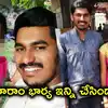 గుండె తరుక్కుపోయేలా టెకీ సీతారాం సూసైడ్ నోట్.. భార్య నిజంగానే ఇన్ని దారుణాలు చేసిందా?