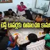 పదో తరగతి టాపర్లకు స్థలం.. శ్రీకాళహస్తి ఎమ్మెల్యే బొజ్జల సుధీర్ రెడ్డి బంపరాఫర్