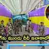 మమతా బెనర్జీ భవానీపూర్ నియోజకవర్గంలో ఉద్రిక్తత.. EVM స్ట్రాంగ్‌రూంల వద్ద హైడ్రామా
