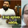 పవనన్నా నన్ను చంపేస్తారు.. బాత్‌రూమ్ నుంచి వీడియో చేస్తున్నా.. మహిళ ఆవేదనపై పవన్ కళ్యాణ్ స్పందన