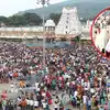 తిరుమల శ్రీవారిపై ఎంత భక్తి.. వెయ్యిసార్లు మెట్ల దారిలో నడిచి వెళ్లిన భక్తుడు.. రిటైర్డ్ హెడ్‌మాస్టర్ అరుదైన రికార్డ్