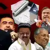బెంగాల్ నుంచి పుదుచ్చేరి వరకు.. ఏ పార్టీకి ఎన్ని సీట్లు వస్తే ప్రభుత్వం ఏర్పాటు చేయొచ్చో తెలుసా?