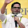 నిజమైన ప్రశాంత్ కిషోర్ జోస్యం.. తమిళనాడులో విజయ్ ప్రభంజనం.. ముందే ఊహించిన పీకే!
