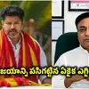 విజయ్ పార్టీ గెలుపును ఊహించిన ఏకైక ఎగ్జిట్ పోల్.. 100% అని బలంగా.. ఇంత కరెక్ట్‌గా ఎలా ఊహించారు?