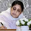 బారామతిలో సునేత్రా పవార్ ప్రభంజనం.. ప్రత్యర్థులకు డిపాజిట్లు కూడా దక్కనివ్వకుండా..!