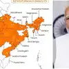 పశ్చిమ బెంగాల్ వరకు పాకిన కాషాయం.. మోదీమే భారత్ అంటూ సరికొత్త ఇండియా మ్యాప్‌ విడుదల చేసిన బీజేపీ
