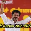తమిళనాడులో టీవీకే ప్రభంజనం.. విజయ్ విజయం వెనుక 'అనిల్' ఆర్మీ.. అసలేంటీ సైన్యం?