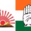 కాంగ్రెస్‌తో పొత్తుకు గుడ్‌ బై చెప్పనున్న డీఎంకే? విజయ్‌తో దోస్తీ సంకేతాల వేళ తీవ్ర హెచ్చరిక