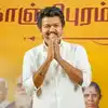 విజయ్ ప్రభుత్వానికి కాంగ్రెస్ మద్దతు.. పొలిటికల్ అఫైర్స్ కమిటీ ఏకగ్రీవ నిర్ణయం!