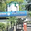 ఢిల్లిలో కొత్తగా ఏపీ భవన్ నిర్మాణం.. రూ.124.50 కోట్లతో ఇంటిగ్రేెటెడ్ కాంప్లెక్స్