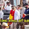 120 మంది సంతకాల లేఖతో లోక్‌భవన్‌కు నాలుగోసారి విజయ్‌.. ఇంతలోనే ఊహించని ట్విస్ట్
