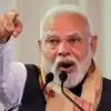 'అధికారం కోసం 30 ఏళ్ల స్నేహానికి వెన్నుపోటు పొడిచింది': కాంగ్రెస్‌పై మోదీ ఫైర్