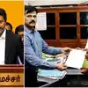 TVK Vijay: ఎమ్మెల్యే పదవికి విజయ్ రాజీనామా.. అసెంబ్లీ కార్యదర్శికి లేఖ