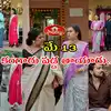 పొదరిల్లు టుడే ఎపిసోడ్