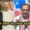 బండి భగీరథ్‌ అరెస్ట్‌ను ఆపడం ఎవరి వల్లా కాదు.. టీపీసీసీ చీఫ్ మహేష్ కుమార్ గౌడ్