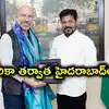 హైదరాబాద్‌ సిగలో మరో మణిహారం.. 'ఉబర్' విస్తరణ.. అమెరికా వెలుపల మొట్టమొదటి సెంటర్